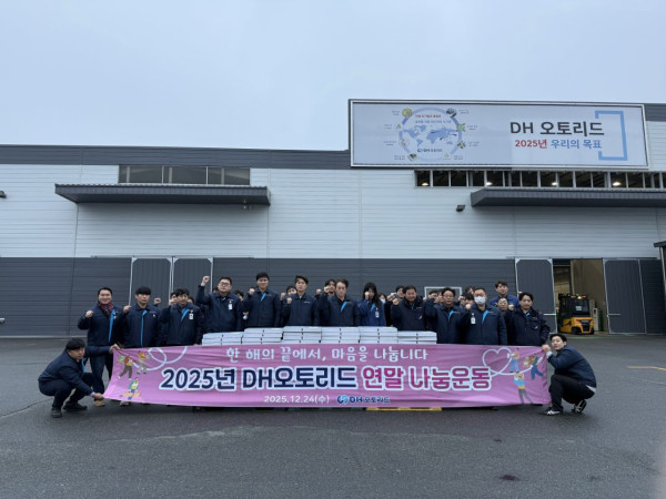 4d872cec8b9fb49b175a605b3612ce26_1768896